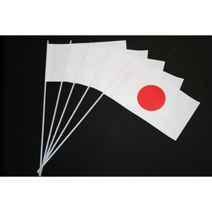 Fhnchen Japan, Papier, 50 Stck