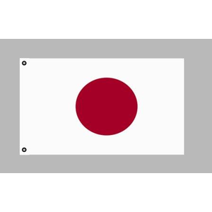 Fahne Japan, Stoff, 150 x 90 cm